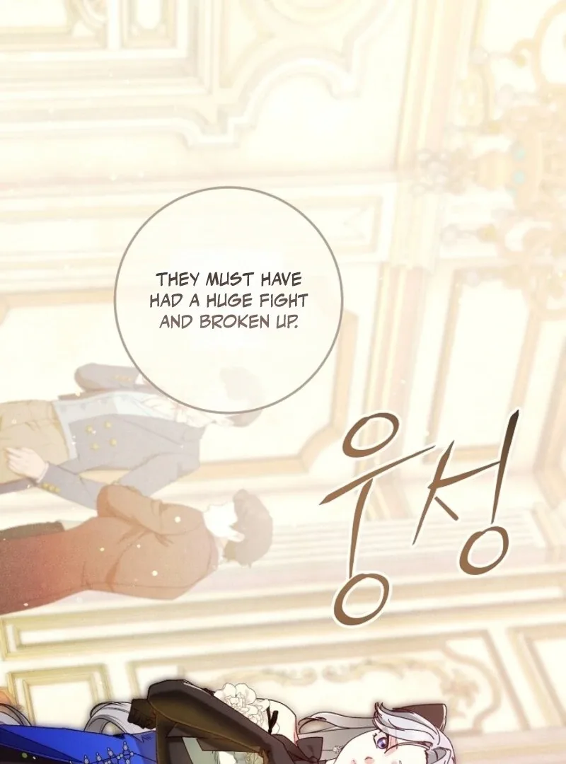 I Am Living an Unmarried Life With a Terminally Ill Lover Chapter 64 page 4