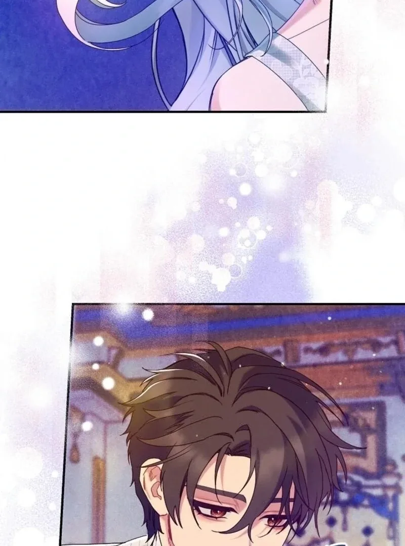 I Am Living an Unmarried Life With a Terminally Ill Lover Chapter 58 page 81