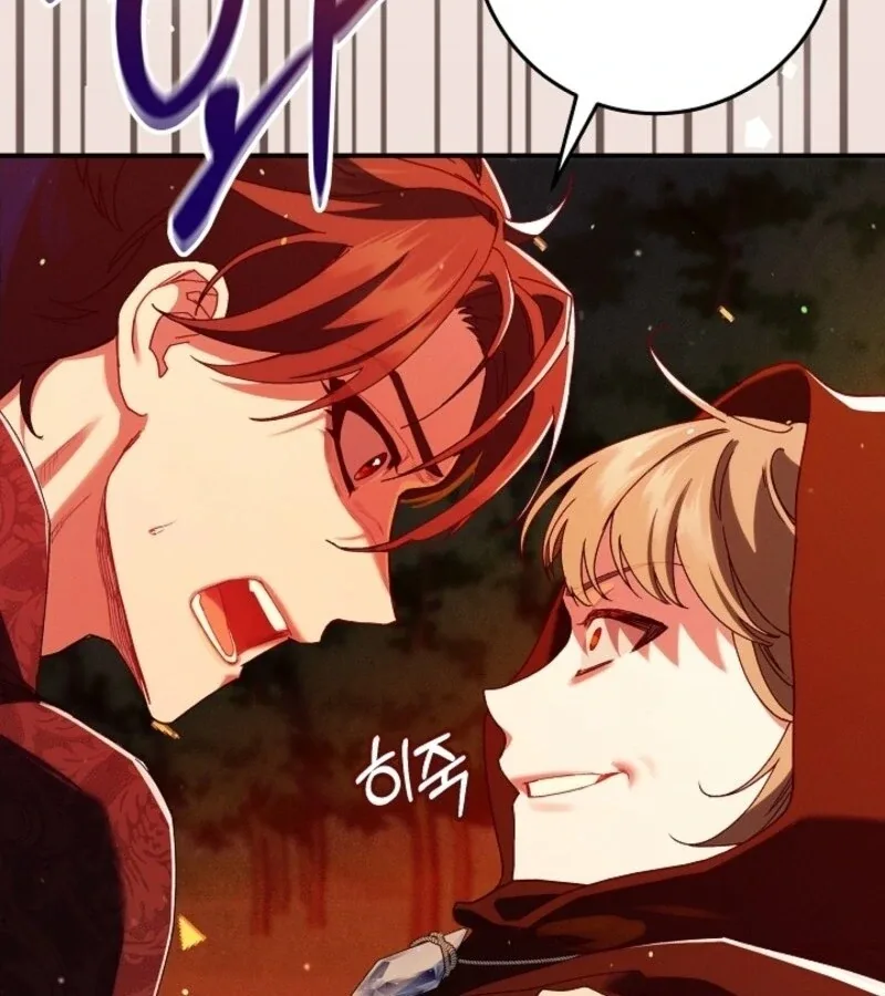 I Am Living an Unmarried Life With a Terminally Ill Lover Chapter 62 page 33
