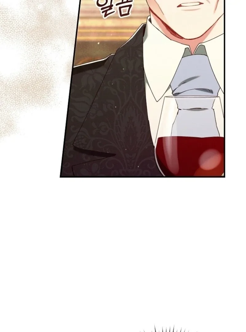 I Am Living an Unmarried Life With a Terminally Ill Lover Chapter 64 page 37