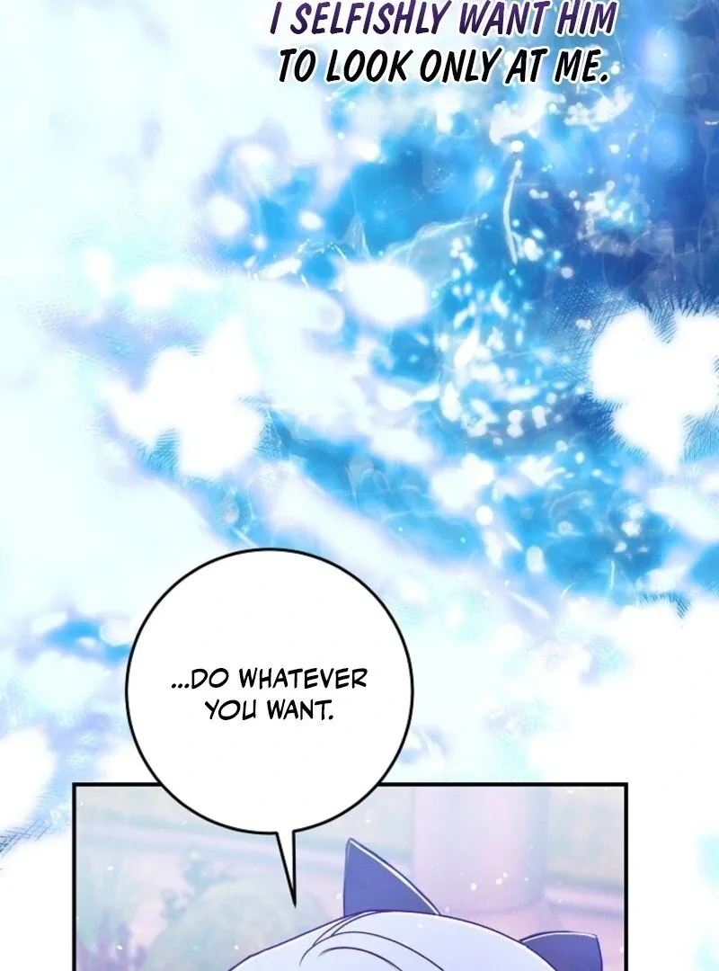 I Am Living an Unmarried Life With a Terminally Ill Lover Chapter 65 page 13
