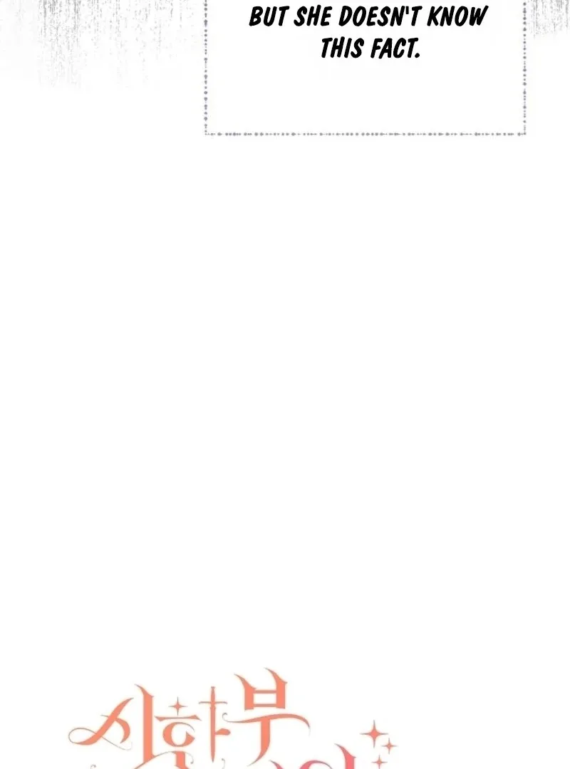 I Am Living an Unmarried Life With a Terminally Ill Lover Chapter 60 page 59