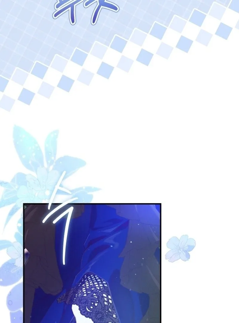I Am Living an Unmarried Life With a Terminally Ill Lover Chapter 65 page 19