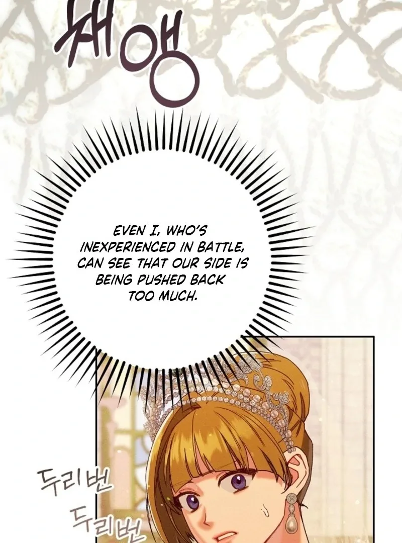 I Am Living an Unmarried Life With a Terminally Ill Lover Chapter 65 page 85