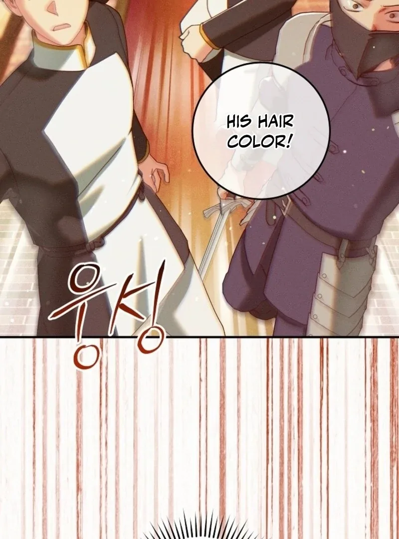 I Am Living an Unmarried Life With a Terminally Ill Lover Chapter 65 page 90
