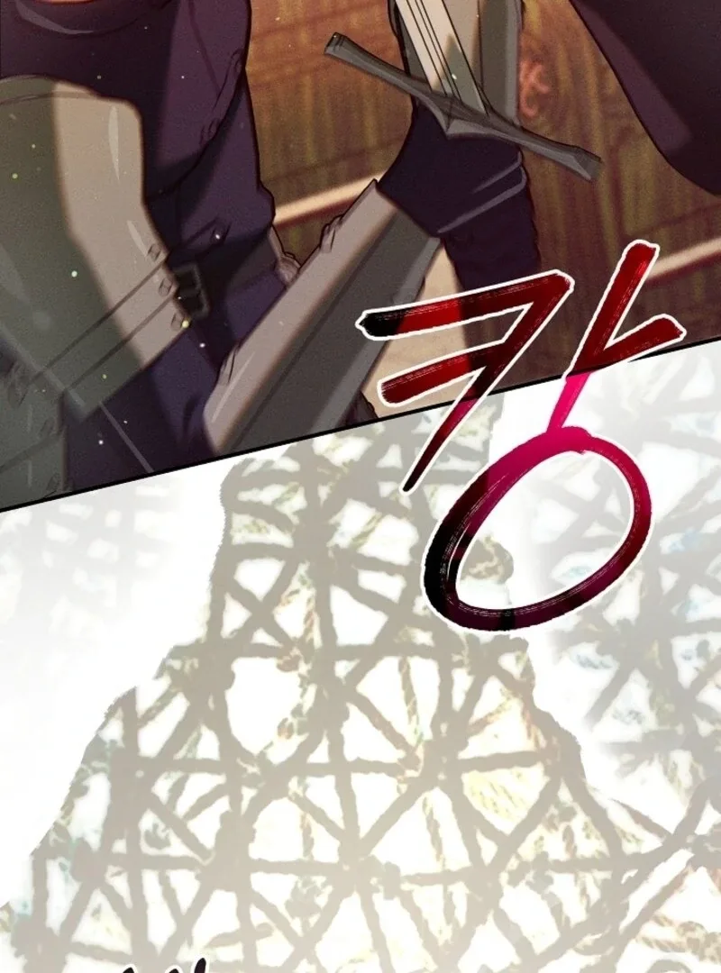 I Am Living an Unmarried Life With a Terminally Ill Lover Chapter 65 page 84