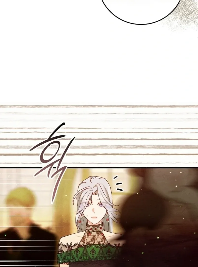 I Am Living an Unmarried Life With a Terminally Ill Lover Chapter 65 page 118