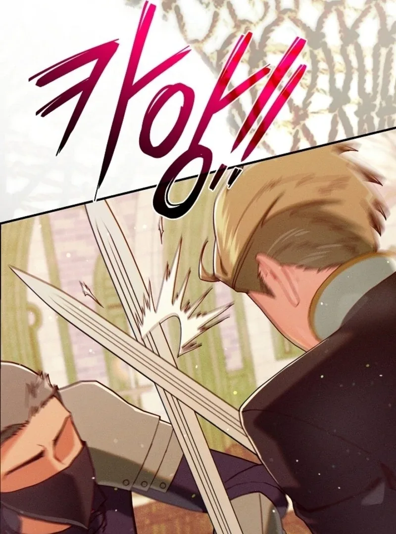 I Am Living an Unmarried Life With a Terminally Ill Lover Chapter 65 page 83