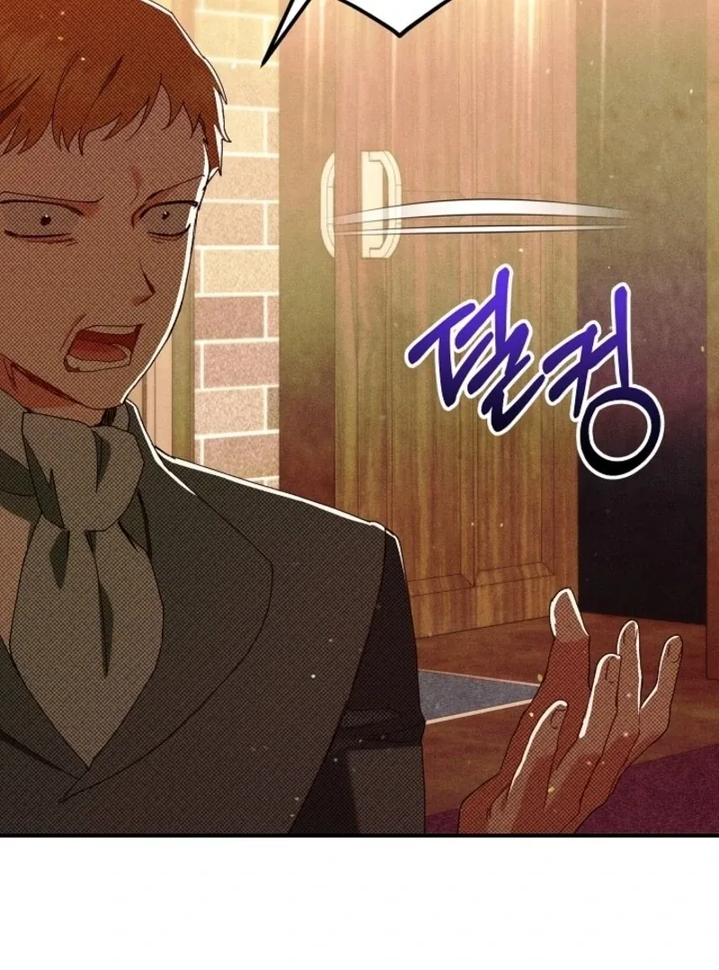 I Am Living an Unmarried Life With a Terminally Ill Lover Chapter 66 page 105