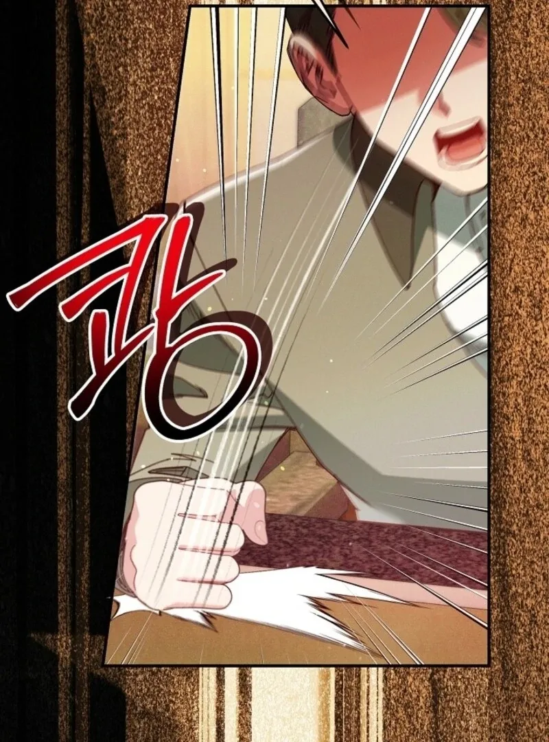 I Am Living an Unmarried Life With a Terminally Ill Lover Chapter 66 page 100