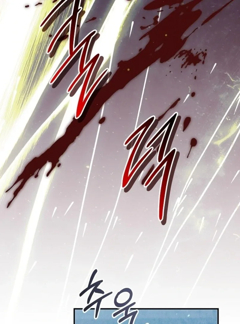 I Am Living an Unmarried Life With a Terminally Ill Lover Chapter 62 page 79