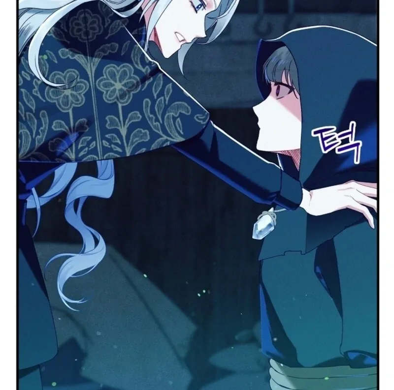 I Am Living an Unmarried Life With a Terminally Ill Lover Chapter 62 page 74
