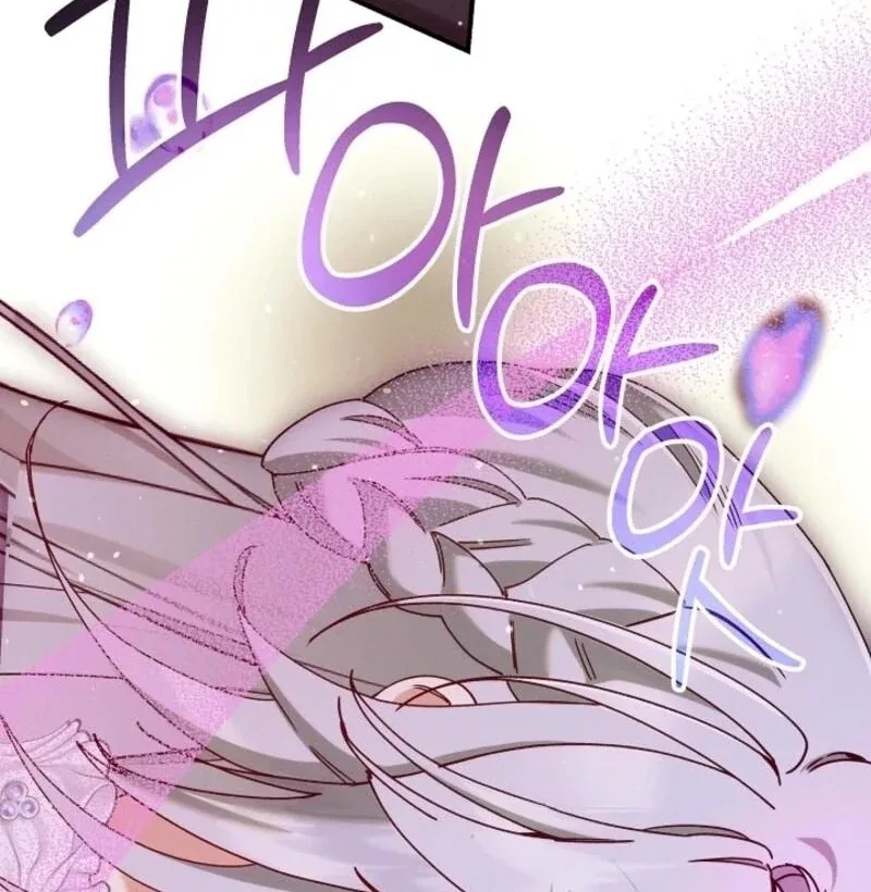 I Am Living an Unmarried Life With a Terminally Ill Lover Chapter 58 page 121