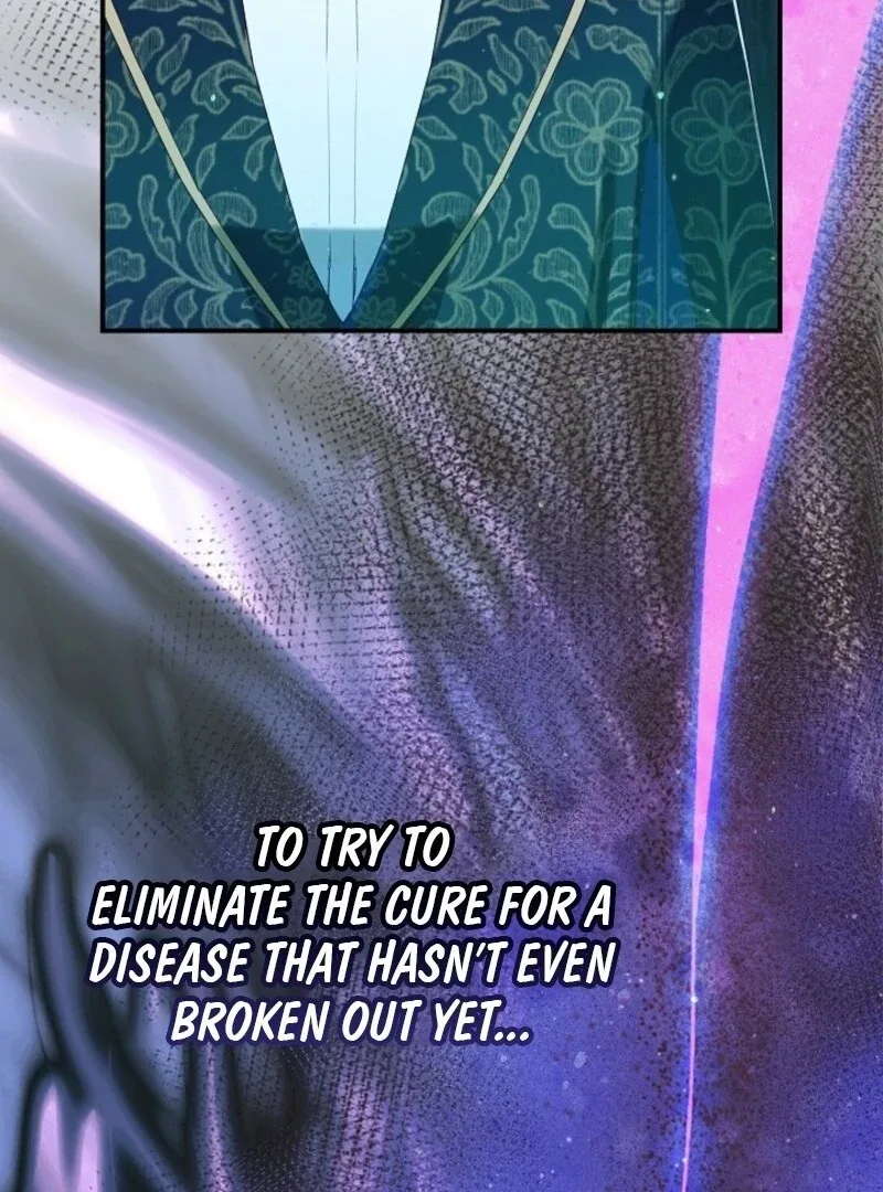 I Am Living an Unmarried Life With a Terminally Ill Lover Chapter 62 page 56