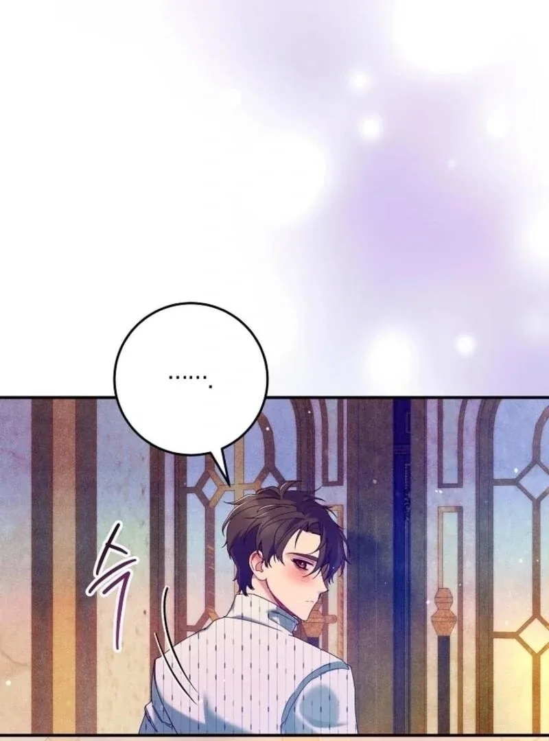 I Am Living an Unmarried Life With a Terminally Ill Lover Chapter 58 page 140
