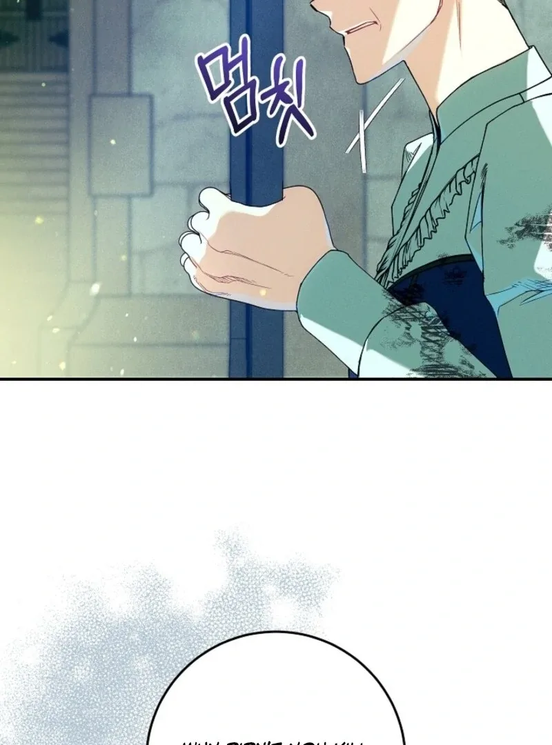 I Am Living an Unmarried Life With a Terminally Ill Lover Chapter 67 page 18