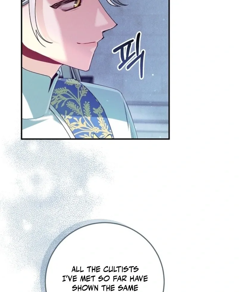 I Am Living an Unmarried Life With a Terminally Ill Lover Chapter 67 page 80