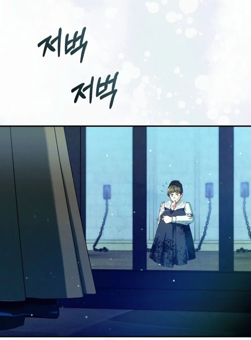 I Am Living an Unmarried Life With a Terminally Ill Lover Chapter 67 page 8