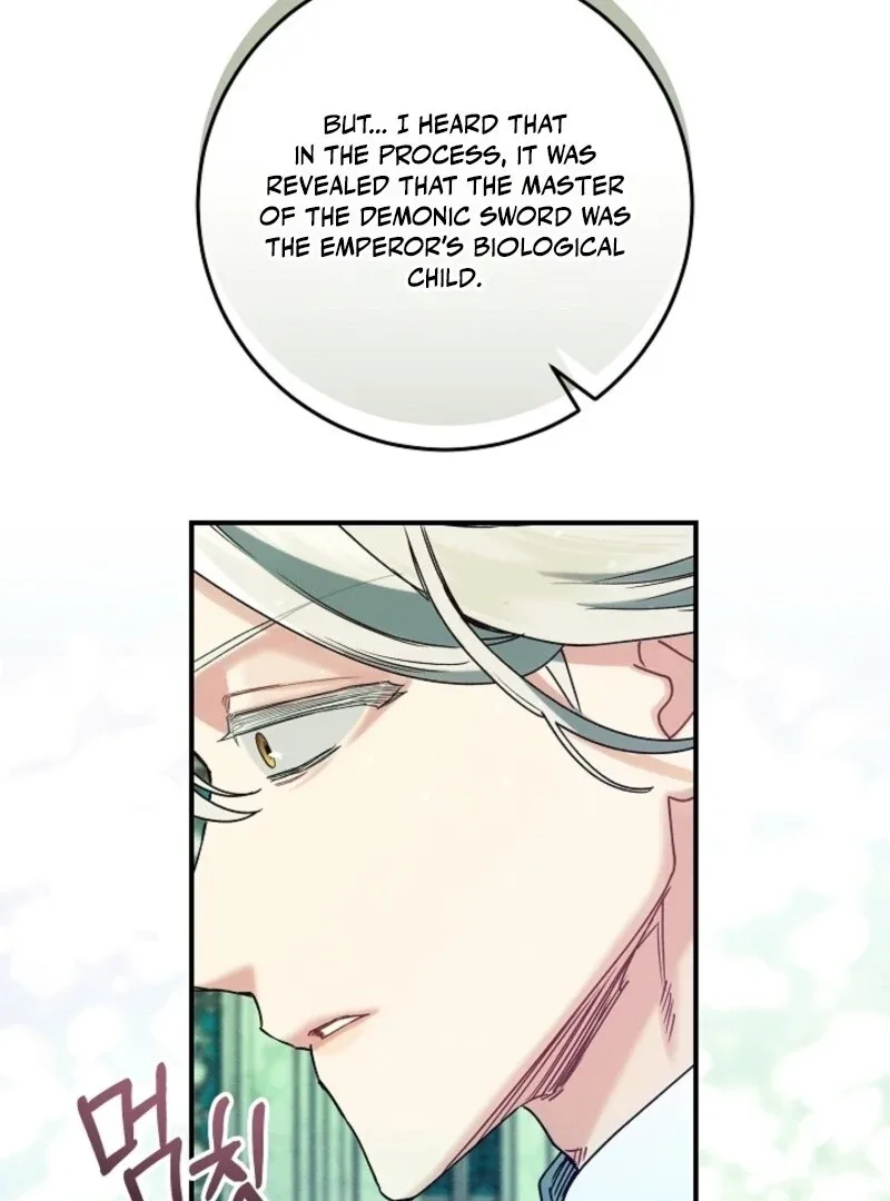 I Am Living an Unmarried Life With a Terminally Ill Lover Chapter 67 page 49