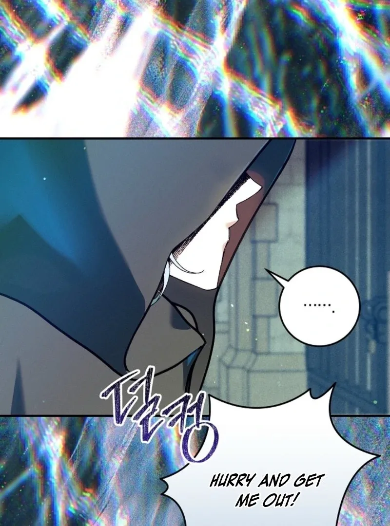 I Am Living an Unmarried Life With a Terminally Ill Lover Chapter 67 page 16