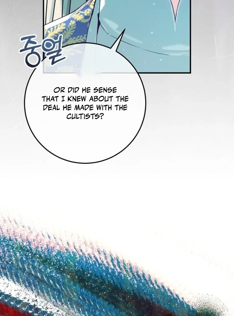 I Am Living an Unmarried Life With a Terminally Ill Lover Chapter 67 page 102