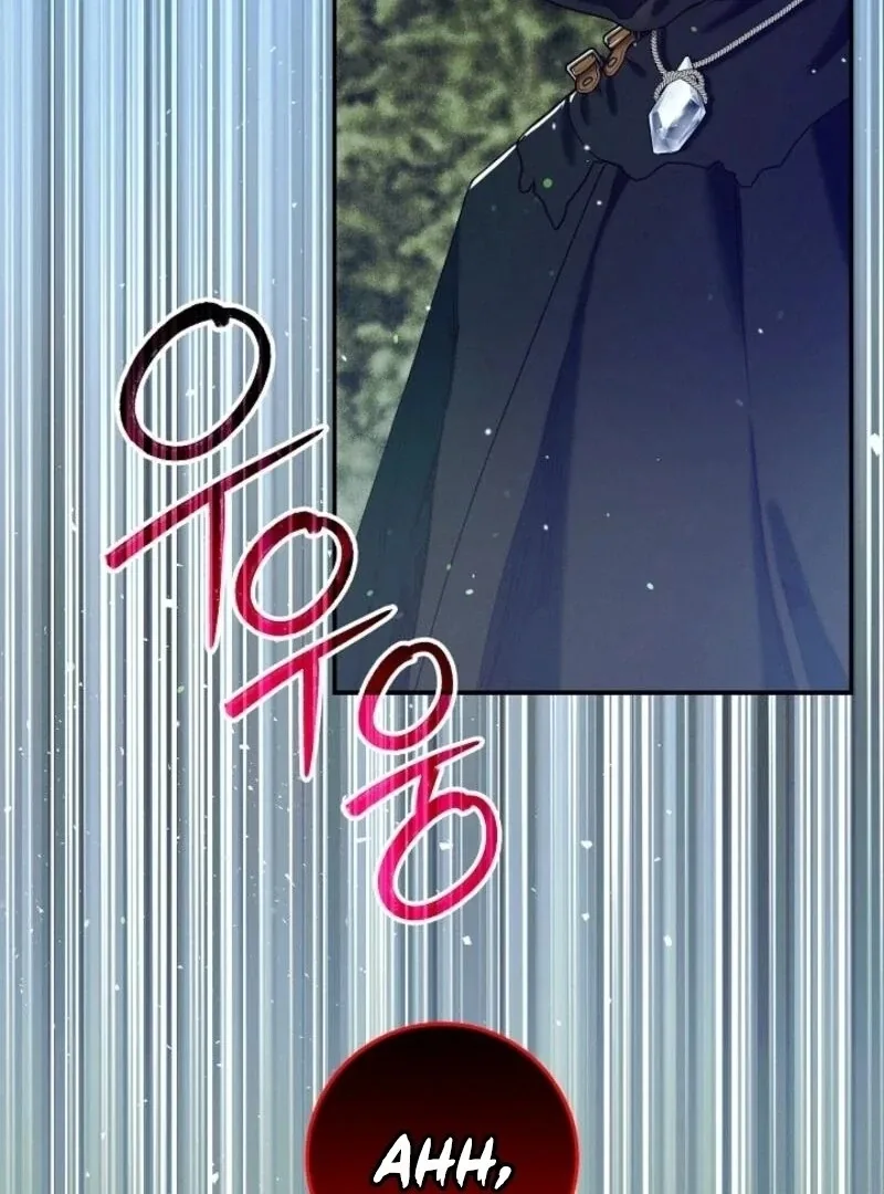 I Am Living an Unmarried Life With a Terminally Ill Lover Chapter 60 page 144