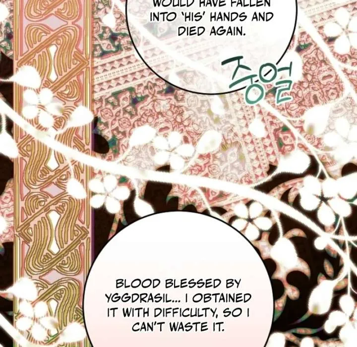 I Am Living an Unmarried Life With a Terminally Ill Lover Chapter 69 page 108
