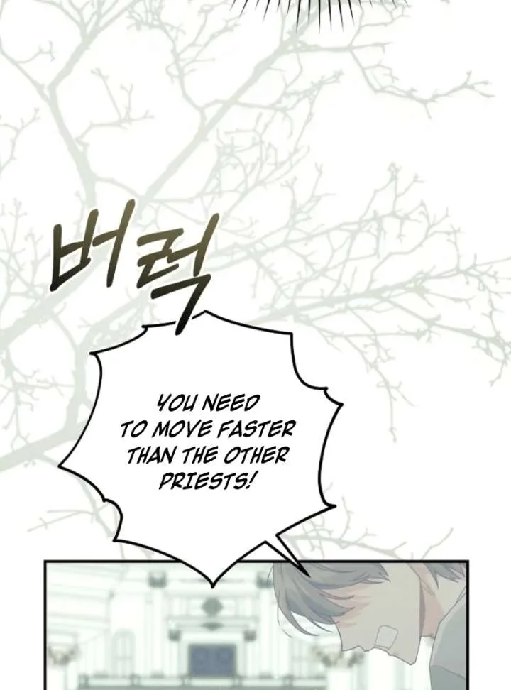 I Am Living an Unmarried Life With a Terminally Ill Lover Chapter 69 page 43
