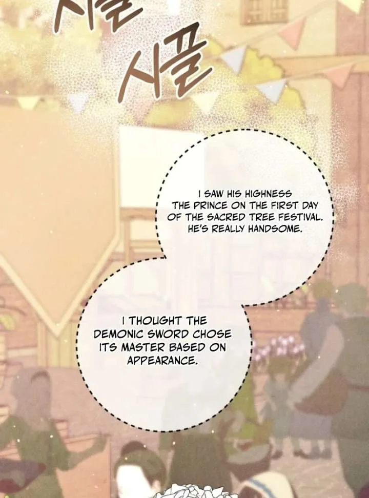 I Am Living an Unmarried Life With a Terminally Ill Lover Chapter 68 page 78