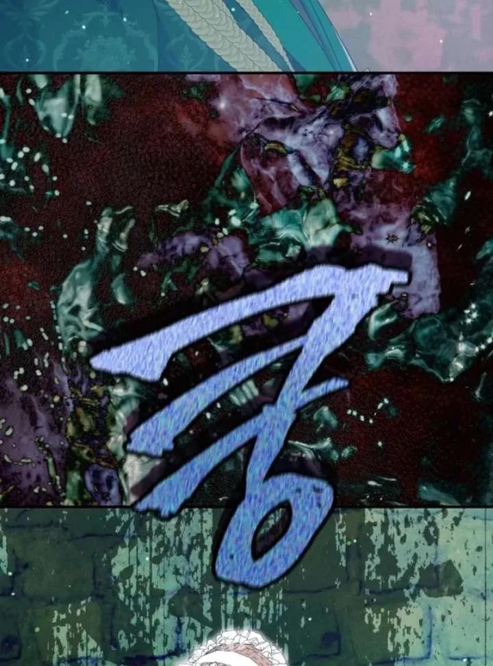I Am Living an Unmarried Life With a Terminally Ill Lover Chapter 69 page 124