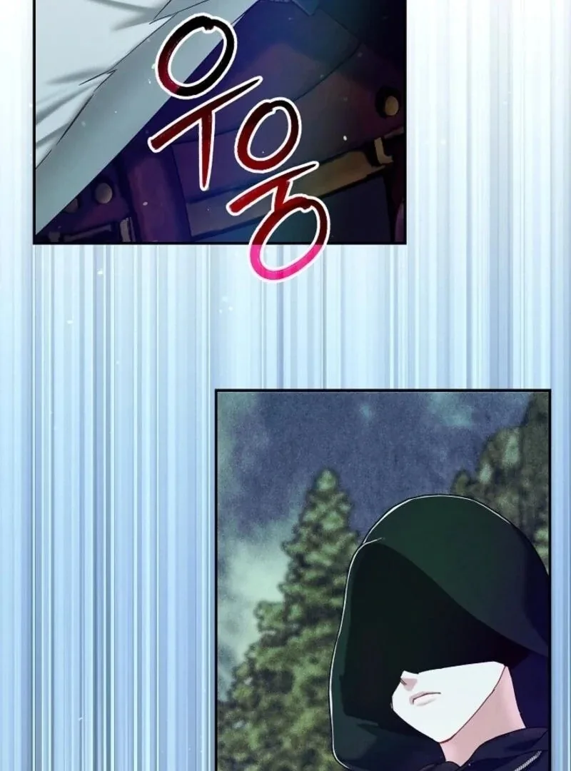I Am Living an Unmarried Life With a Terminally Ill Lover Chapter 60 page 143