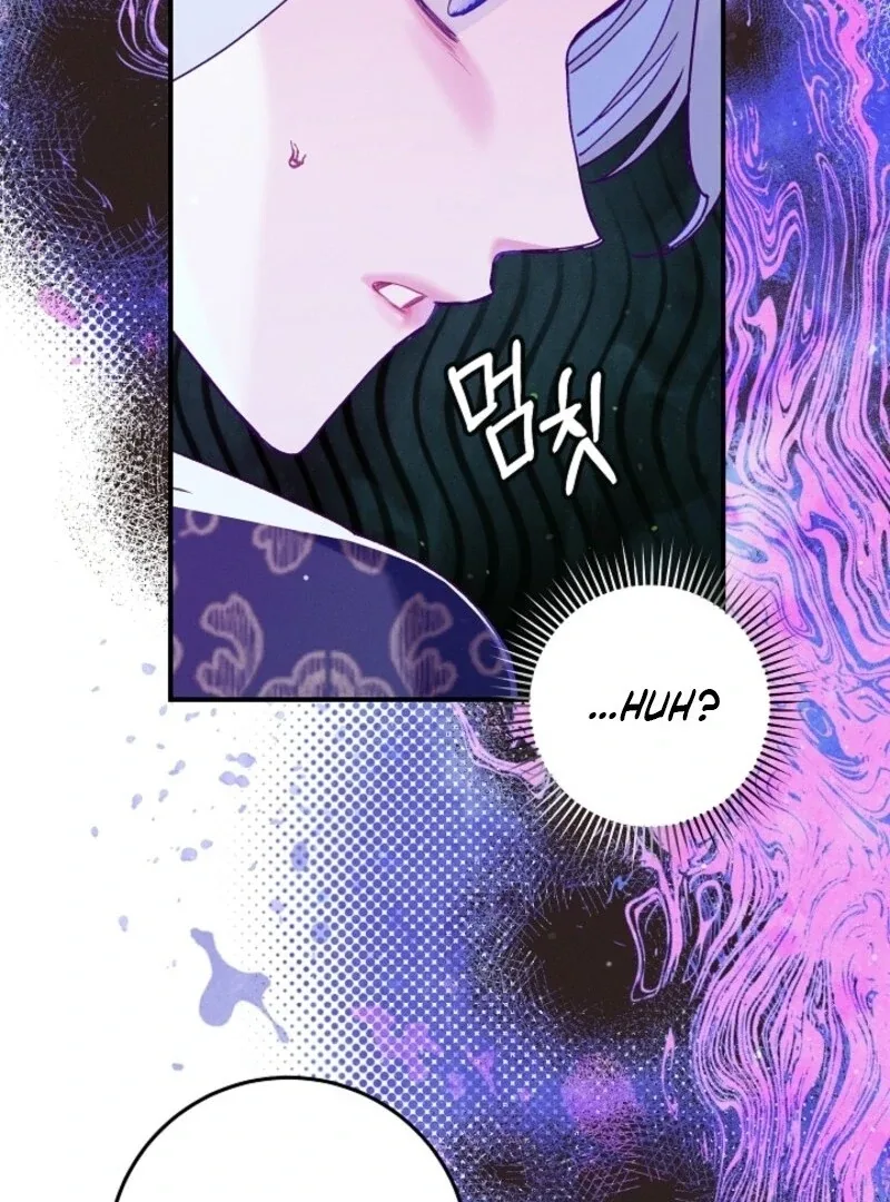 I Am Living an Unmarried Life With a Terminally Ill Lover Chapter 62 page 127