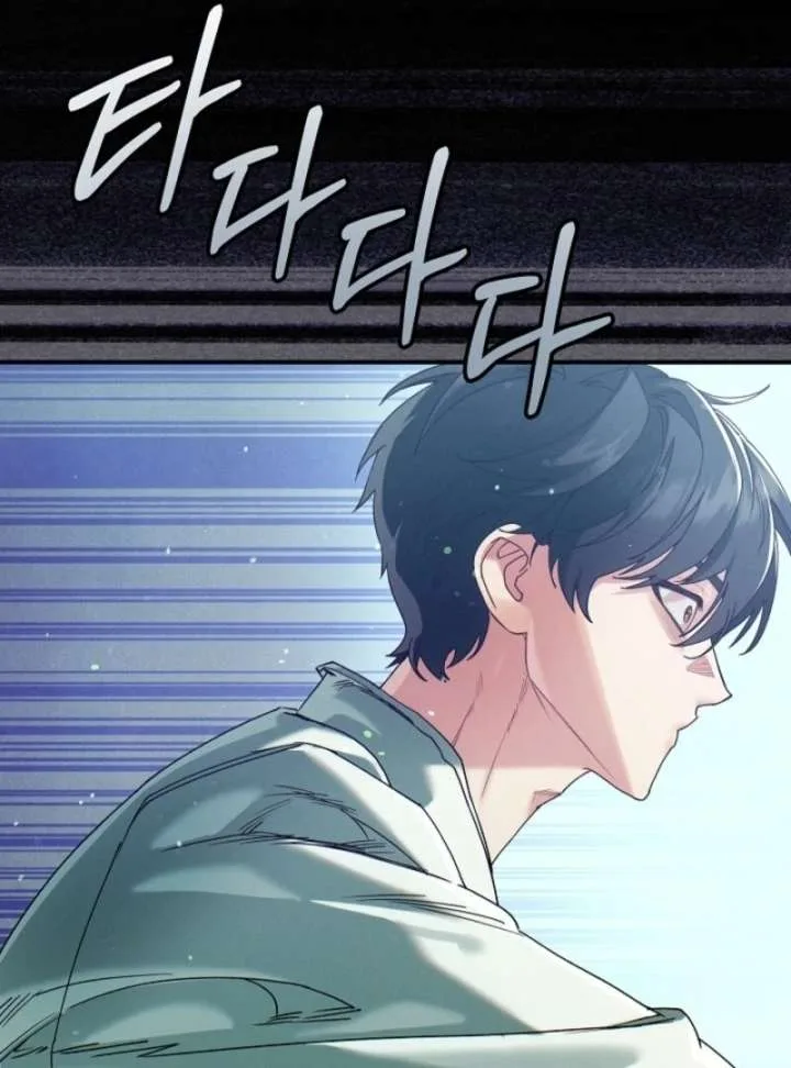 I Am Living an Unmarried Life With a Terminally Ill Lover Chapter 71 page 16