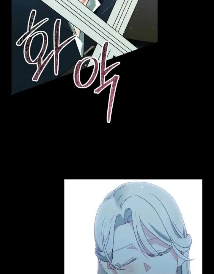 I Am Living an Unmarried Life With a Terminally Ill Lover Chapter 71 page 67