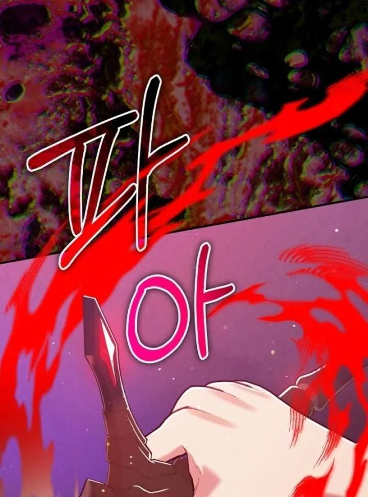 I Am Living an Unmarried Life With a Terminally Ill Lover Chapter 71 page 45