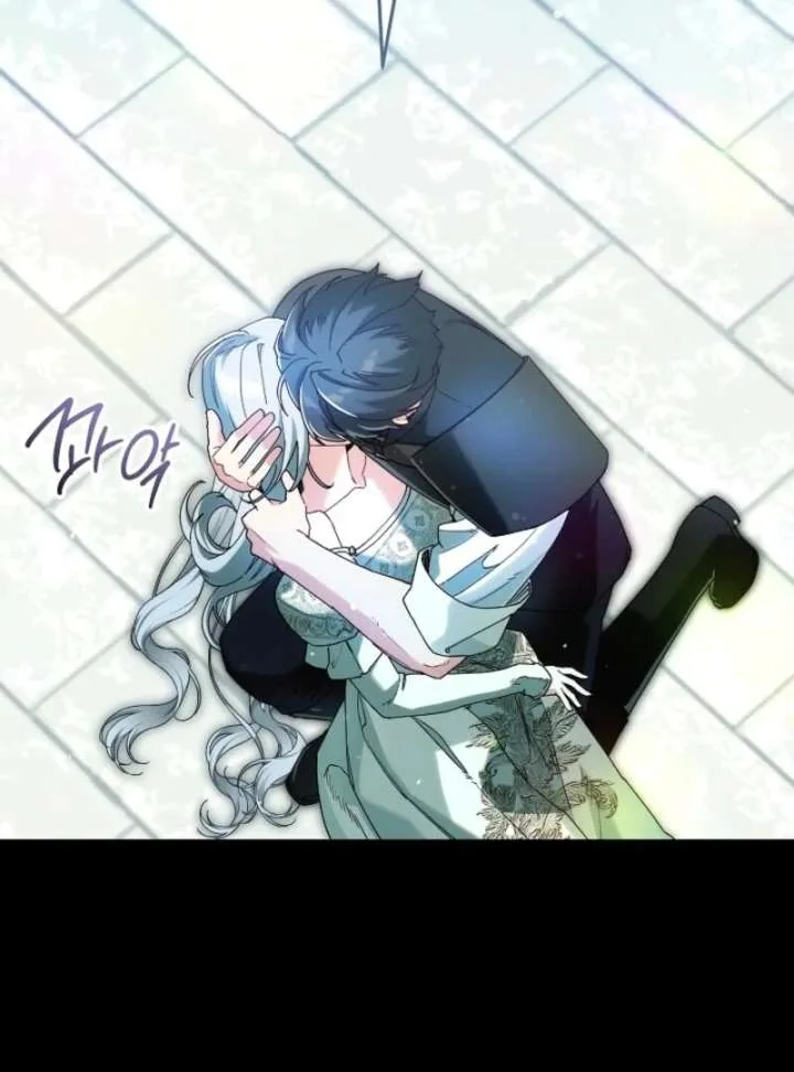 I Am Living an Unmarried Life With a Terminally Ill Lover Chapter 71 page 90