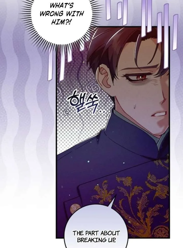 I Am Living an Unmarried Life With a Terminally Ill Lover Chapter 72 page 20