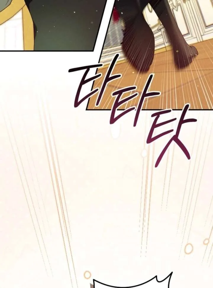 I Am Living an Unmarried Life With a Terminally Ill Lover Chapter 72 page 13