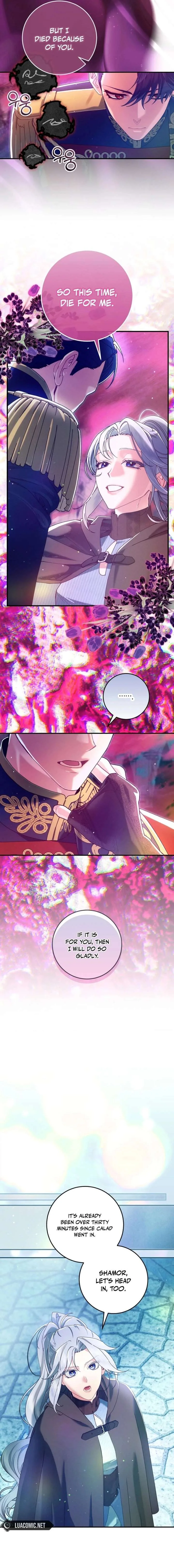 I Am Living an Unmarried Life With a Terminally Ill Lover Chapter 74 page 7