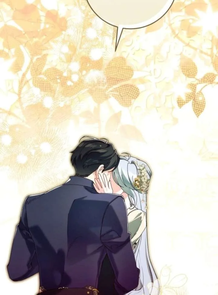 I Am Living an Unmarried Life With a Terminally Ill Lover Chapter 72 page 47