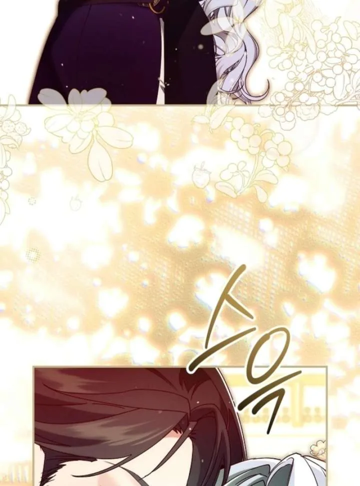 I Am Living an Unmarried Life With a Terminally Ill Lover Chapter 72 page 48