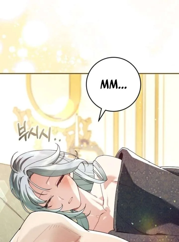 I Am Living an Unmarried Life With a Terminally Ill Lover Chapter 72 page 53