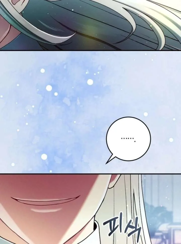 I Am Living an Unmarried Life With a Terminally Ill Lover Chapter 72 page 121