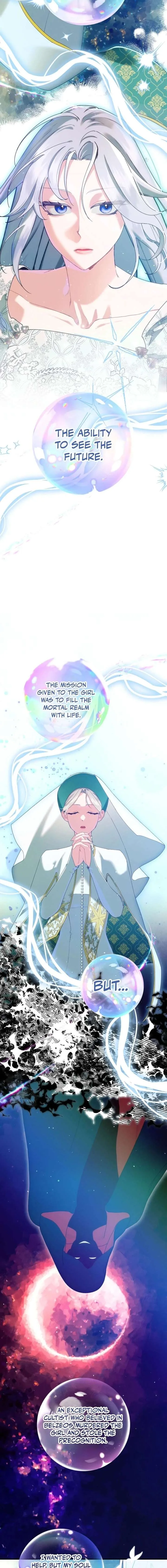 I Am Living an Unmarried Life With a Terminally Ill Lover Chapter 78 page 16