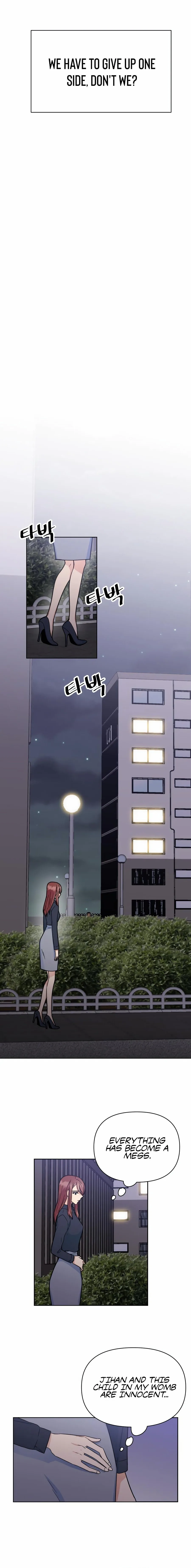 I Am Living With My Ex-Husband Chapter 4 page 13