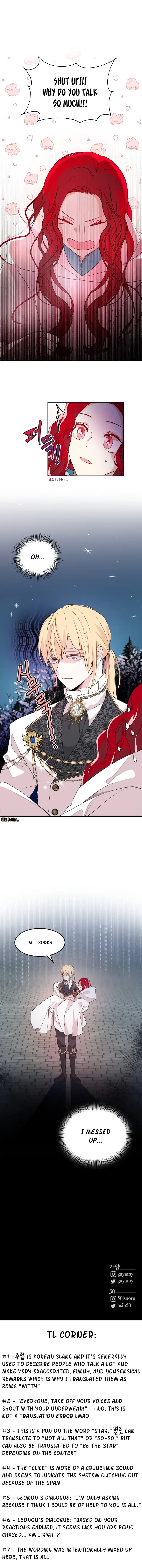 I Am Selling the Main Character’s Shares Chapter 3 page 13