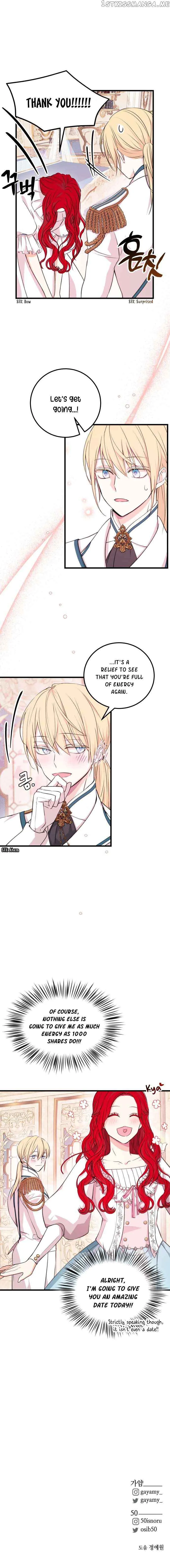 I Am Selling the Main Character’s Shares Chapter 6 page 12