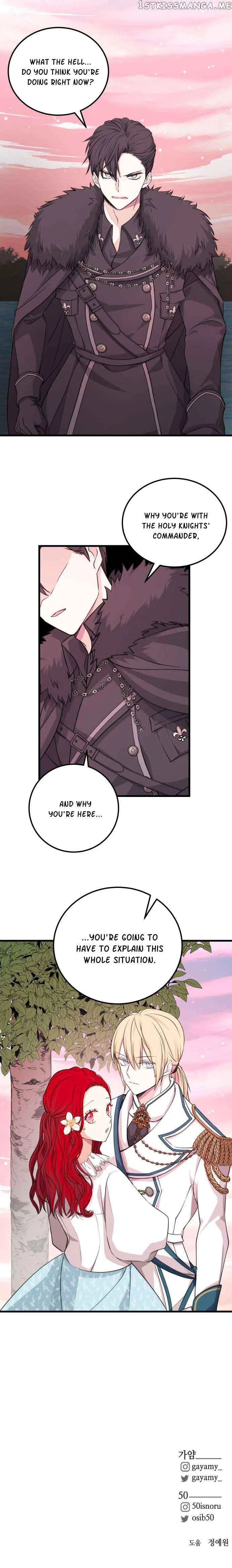 I Am Selling the Main Character’s Shares Chapter 7 page 11