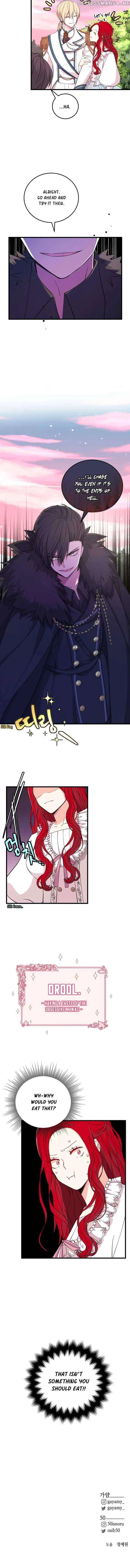 I Am Selling the Main Character’s Shares Chapter 8 page 11