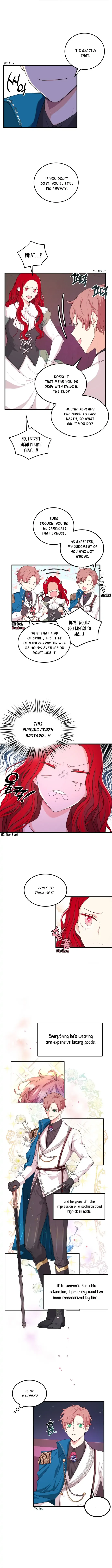 I Am Selling the Main Character’s Shares Chapter 5 page 5